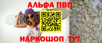 метадон Кимры