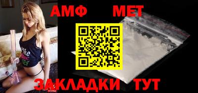 метадон Кимры