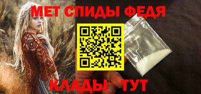 метадон Кимры
