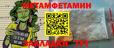 метадон Кимры