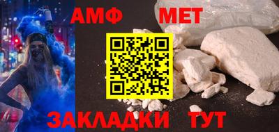MDMA Premium VHQ Кинель