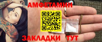 MDMA Premium VHQ Кинель