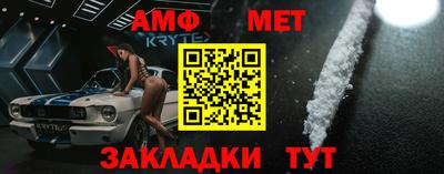 стафф Кингисепп