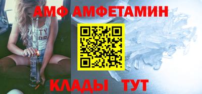 гашик Коммунар