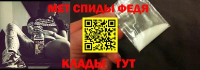 метадон Кимры