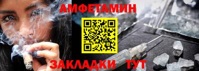 MDMA Premium VHQ Кинель