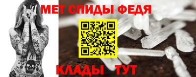 стафф Кингисепп