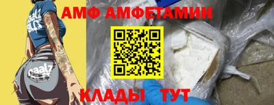 метадон Кимры