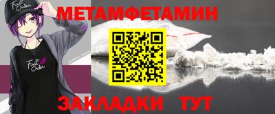 метадон Кимры