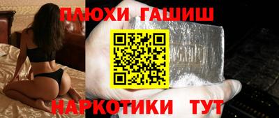 MDMA Premium VHQ Кинель