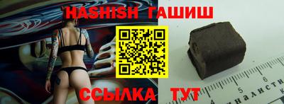 стафф Кингисепп