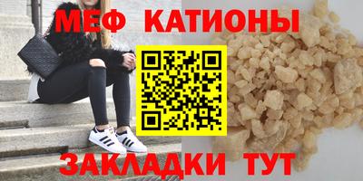 метадон Кимры