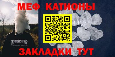 метадон Кимры