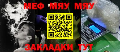 бутик Азнакаево