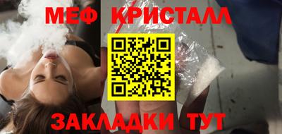 винт Абакан