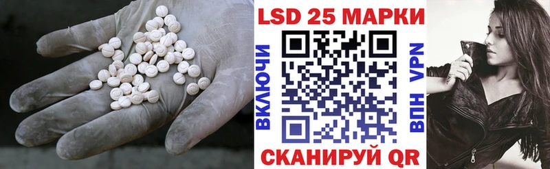 ЛСД экстази ecstasy  Куйбышев 