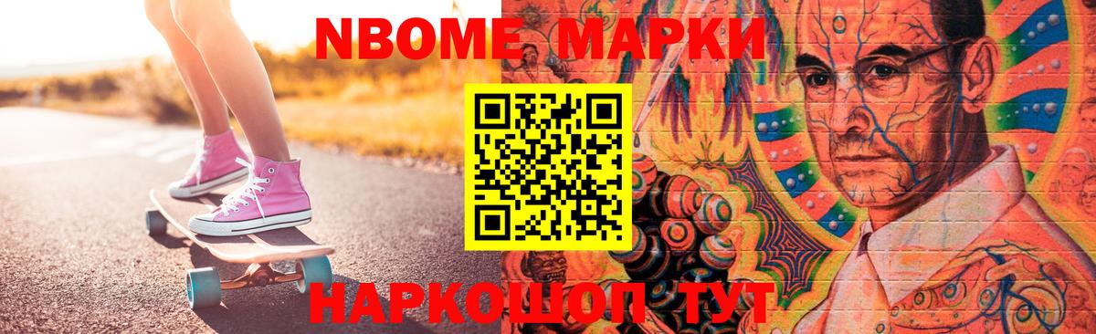 ЛСД экстази  LSD-25 экстази ecstasy  Куйбышев  ЛСД экстази ecstasy 