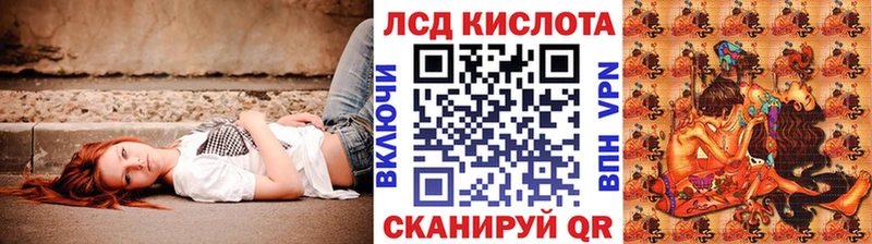 blacksprut ТОР  Куйбышев  Марки N-bome 1500мкг 