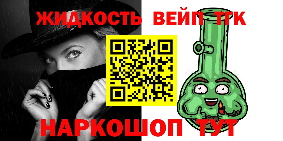 Героин Куйбышев